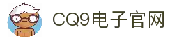 客户端下载